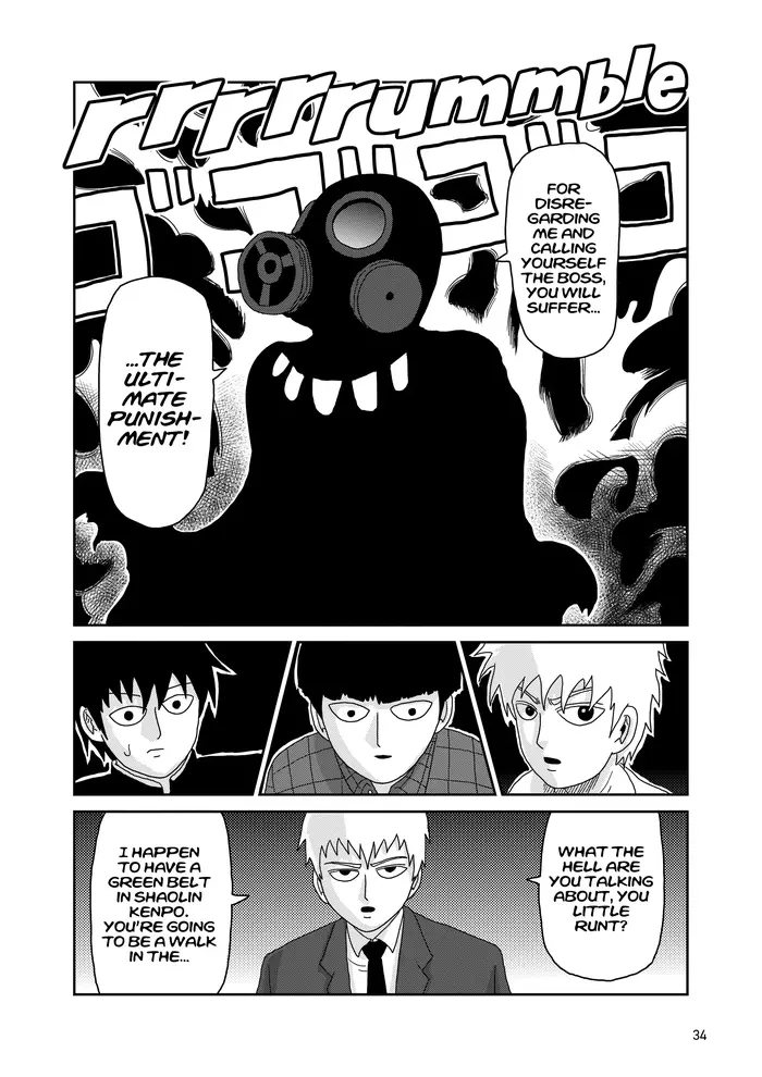 Mob Psycho 100 Chapter 45 image 14_optimized